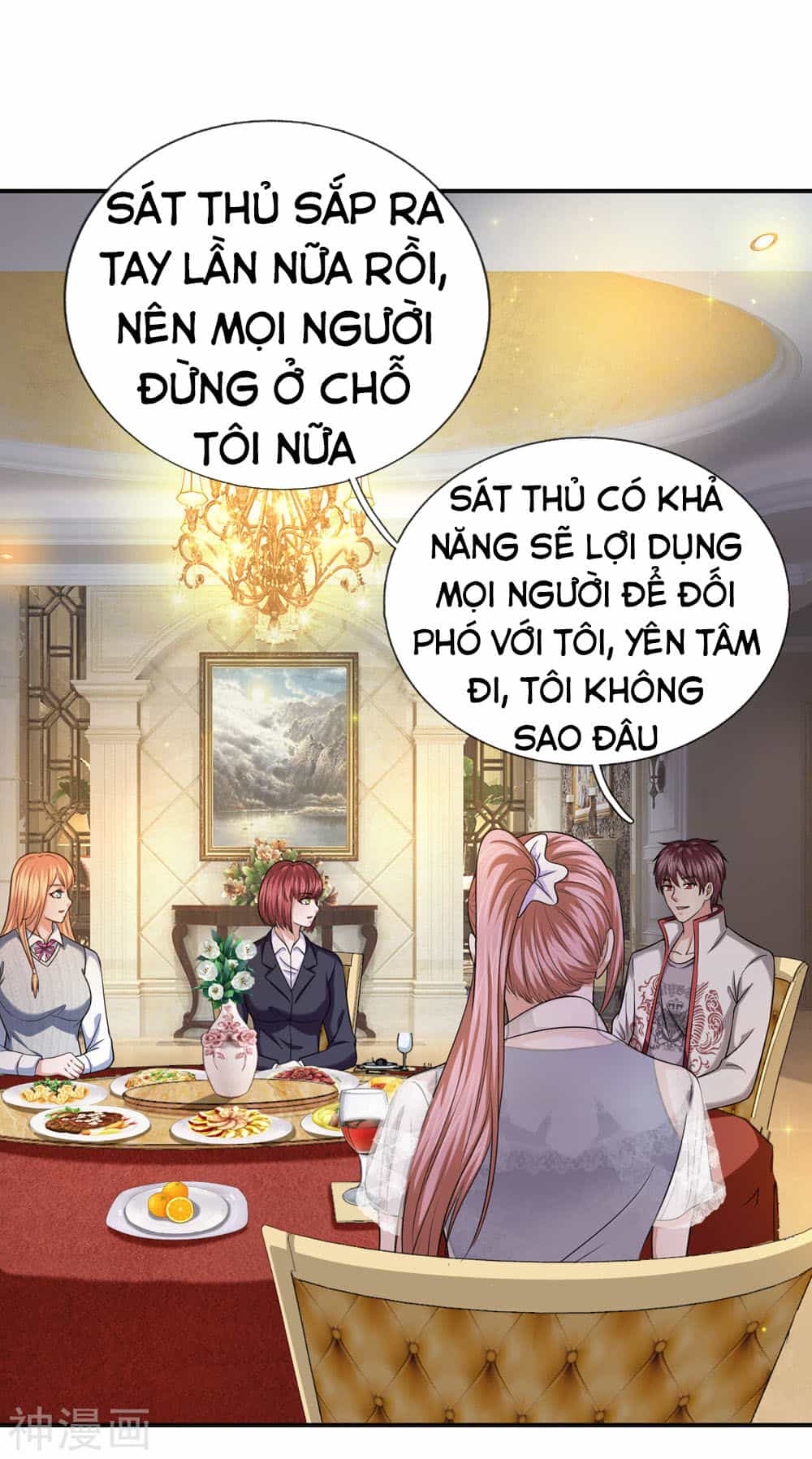Tuyệt Thế Phi Đao - Chương 217 - ảnh 2