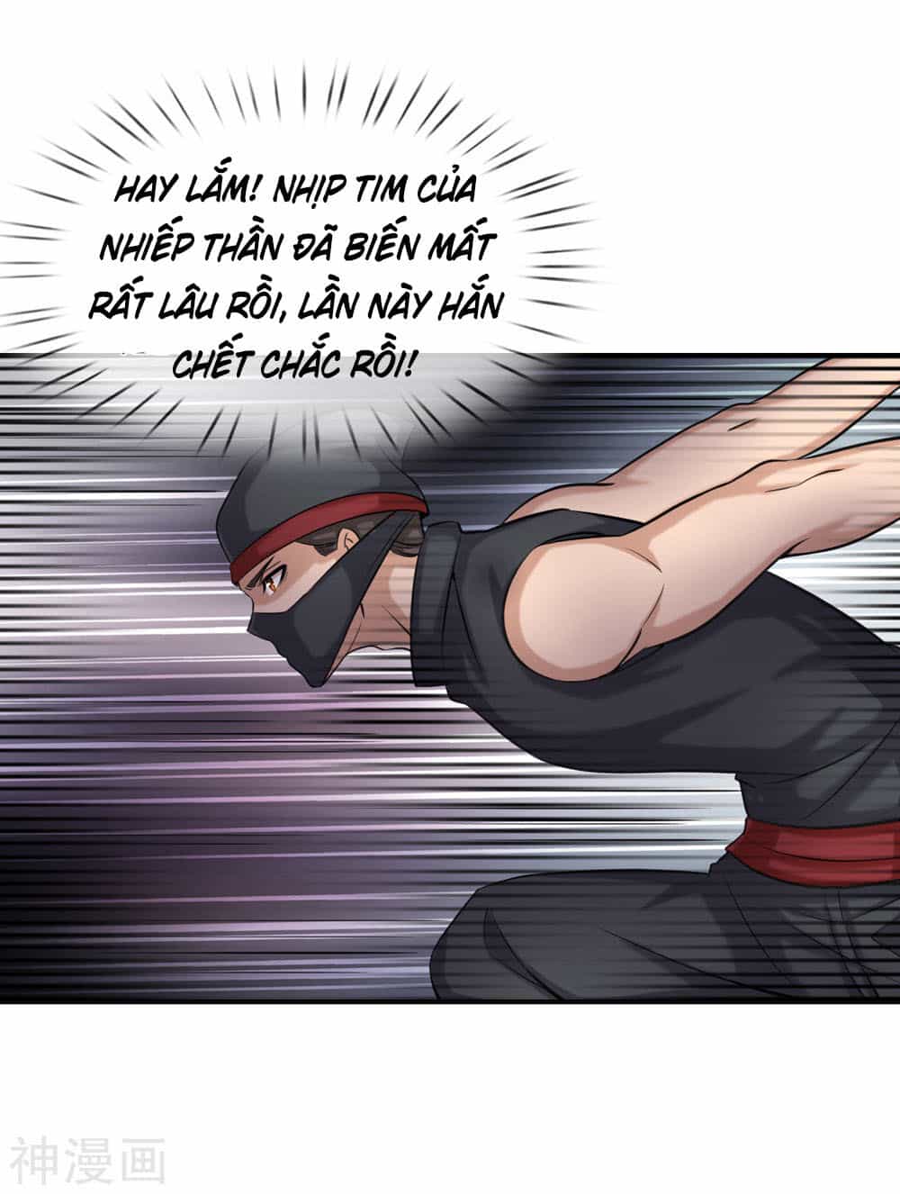 Tuyệt Thế Phi Đao - Chương 218 - ảnh 7