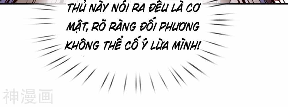 Tuyệt Thế Phi Đao - Chương 220 - ảnh 20
