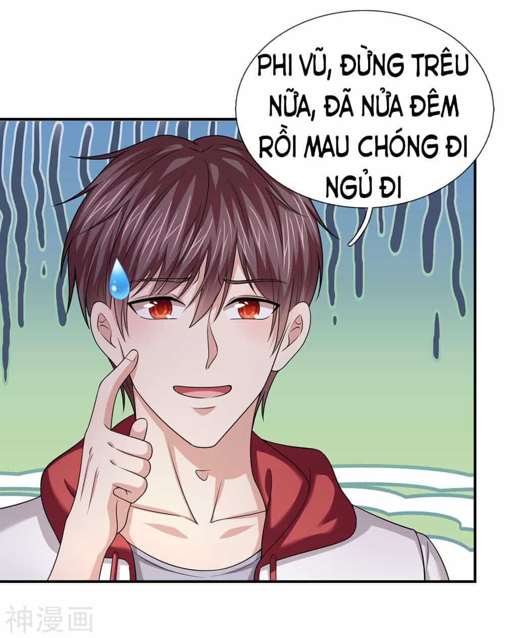 Tuyệt Thế Phi Đao - Chương 221 - ảnh 17