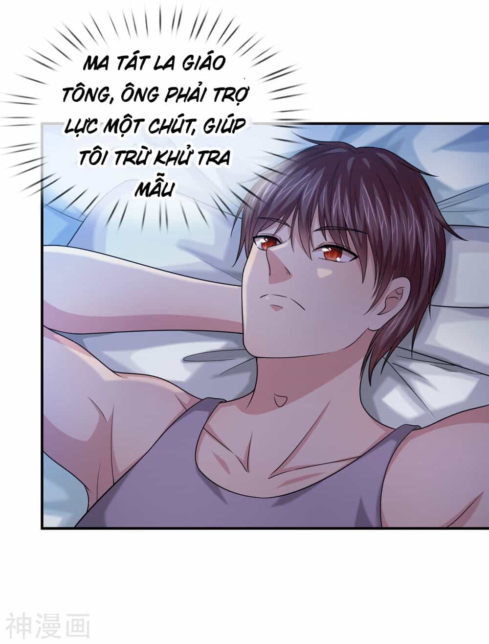 Tuyệt Thế Phi Đao - Chương 221 - ảnh 23