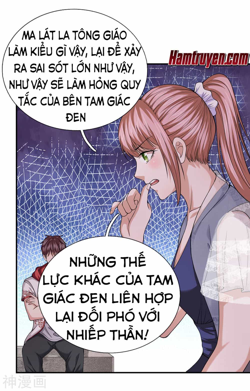 Tuyệt Thế Phi Đao - Chương 223 - ảnh 17
