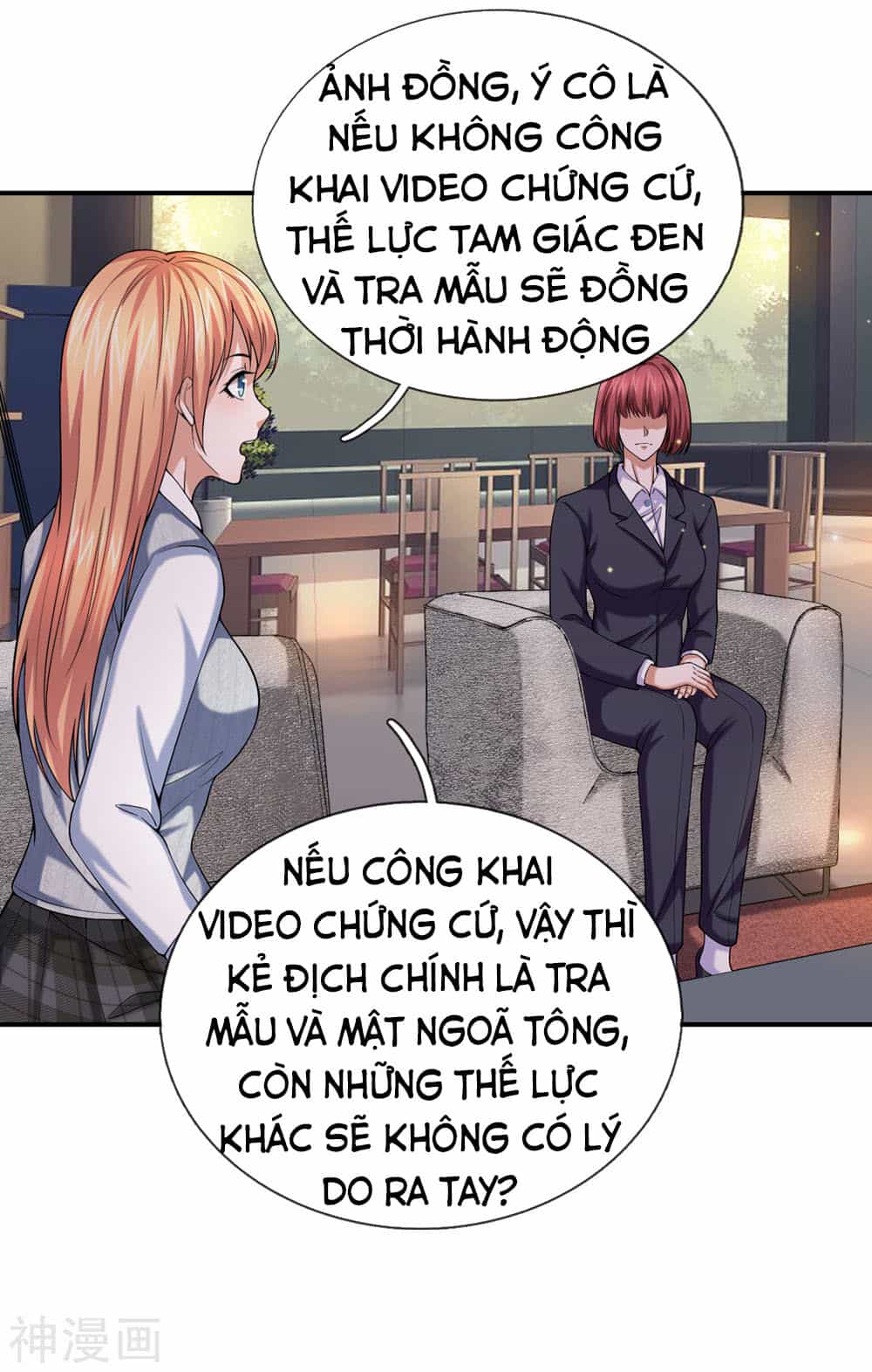 Tuyệt Thế Phi Đao - Chương 223 - ảnh 24