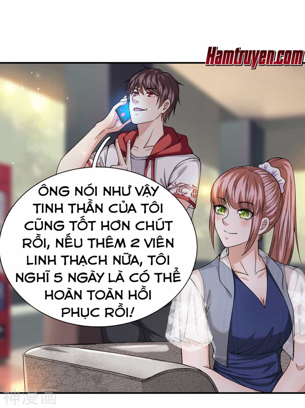Tuyệt Thế Phi Đao - Chương 225 - ảnh 17