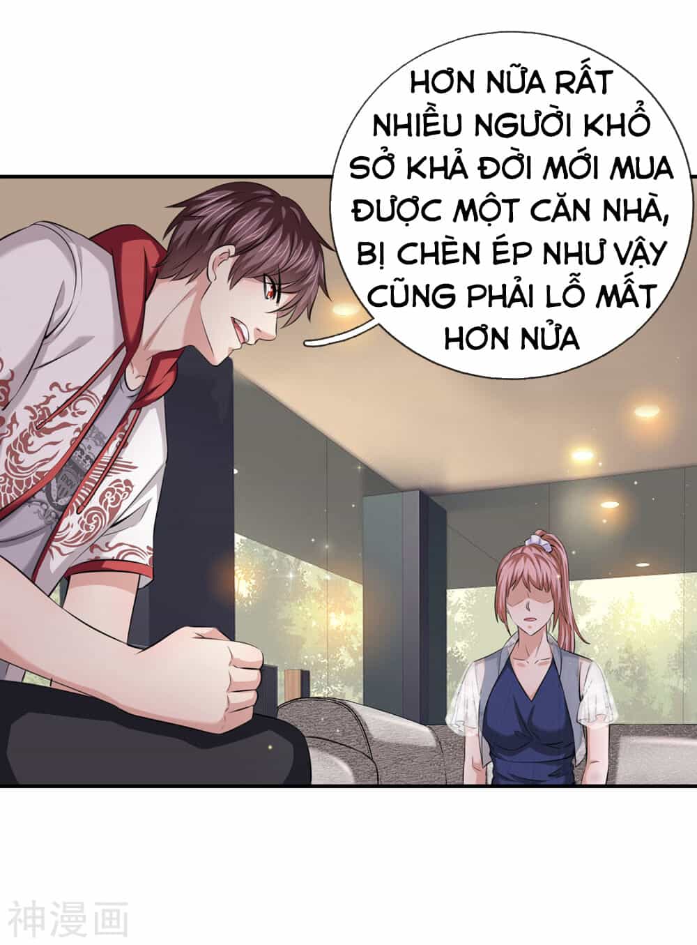 Tuyệt Thế Phi Đao - Chương 226 - ảnh 11