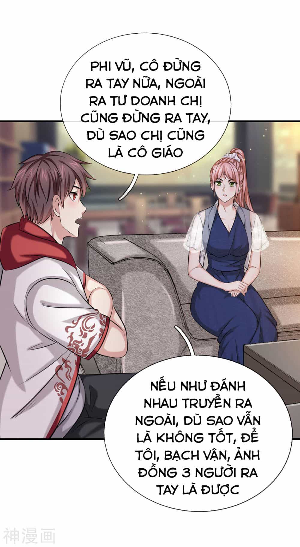 Tuyệt Thế Phi Đao - Chương 227 - ảnh 2