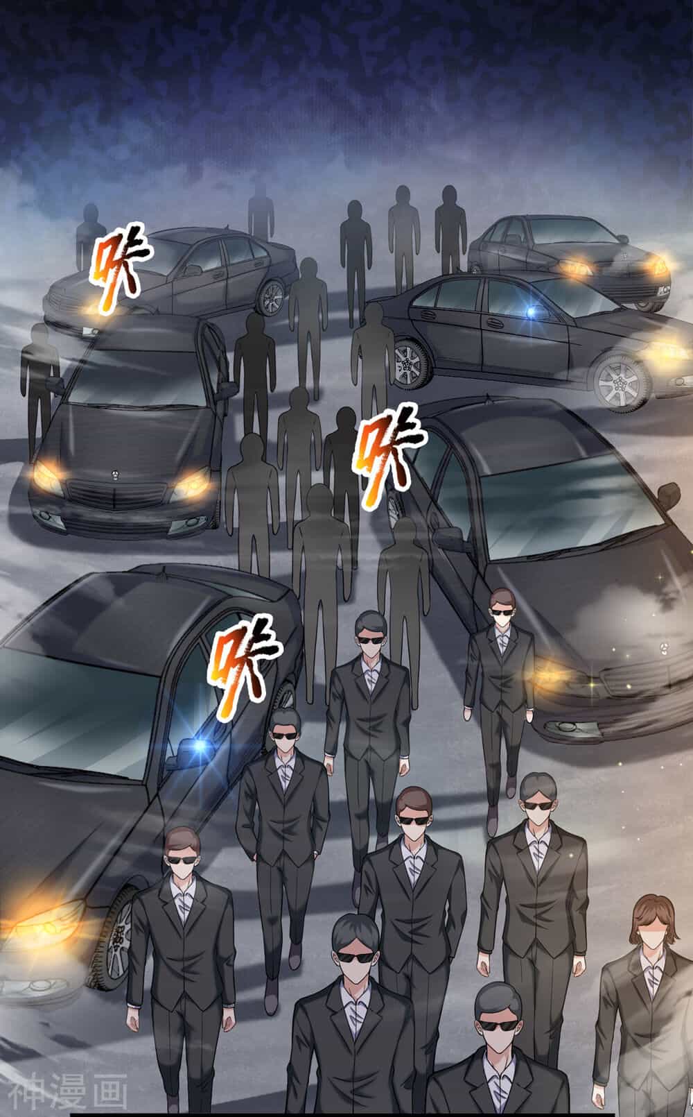 Tuyệt Thế Phi Đao - Chương 229 - ảnh 14