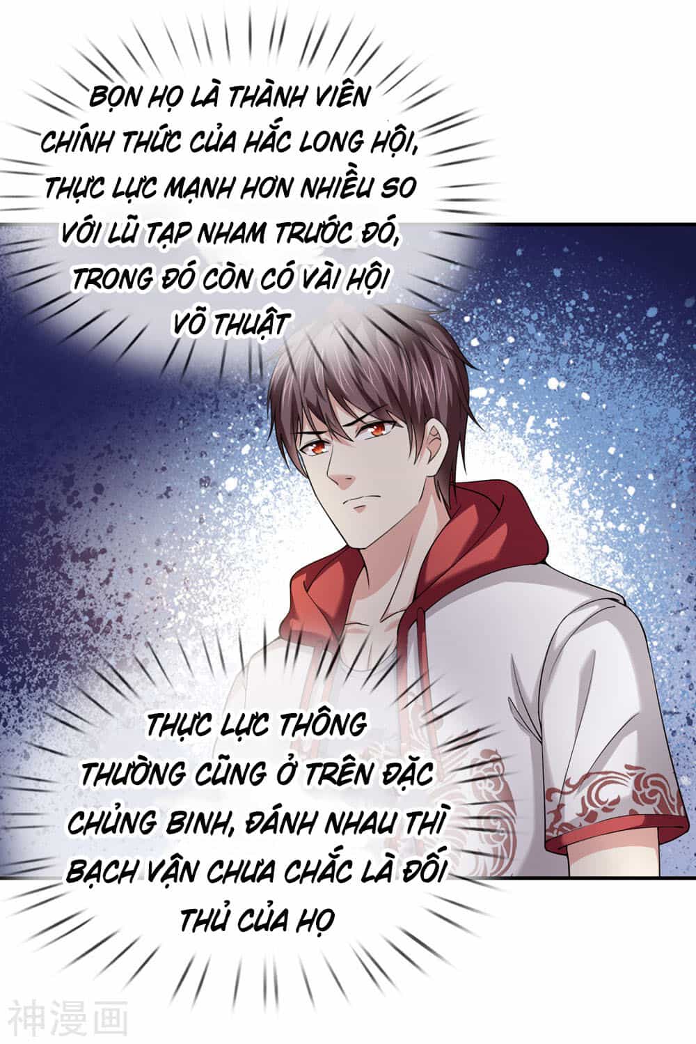 Tuyệt Thế Phi Đao - Chương 229 - ảnh 16
