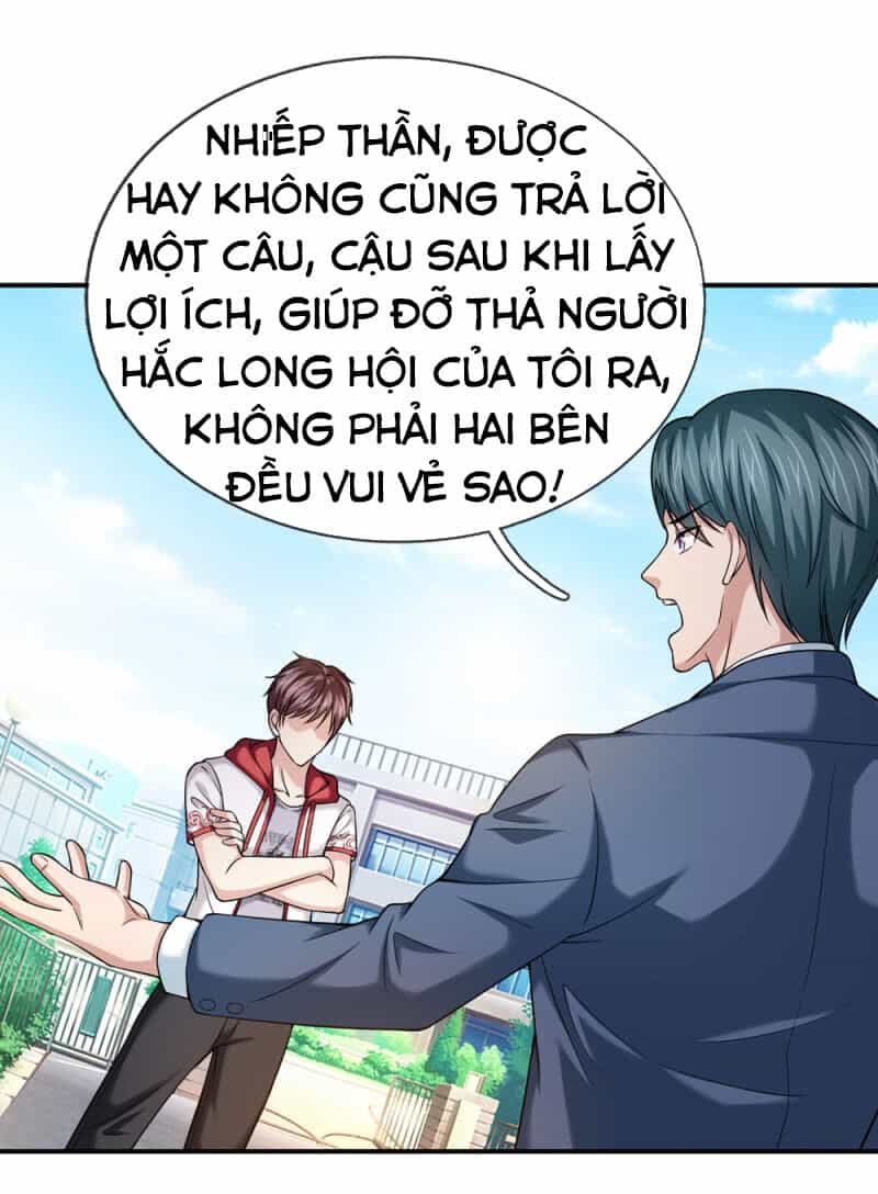Tuyệt Thế Phi Đao - Chương 232 - ảnh 7