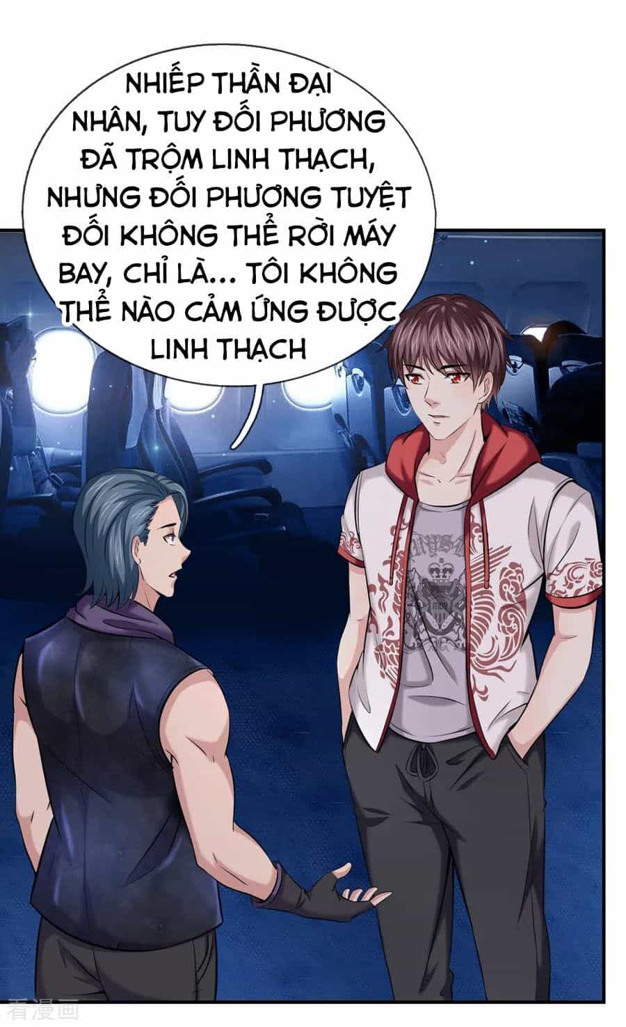 Tuyệt Thế Phi Đao - Chương 238 - ảnh 2