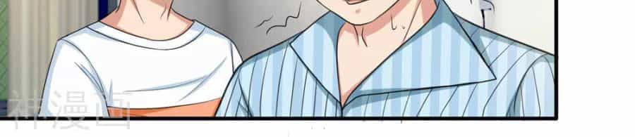 Tuyệt Thế Phi Đao - Chương 24 - ảnh 11