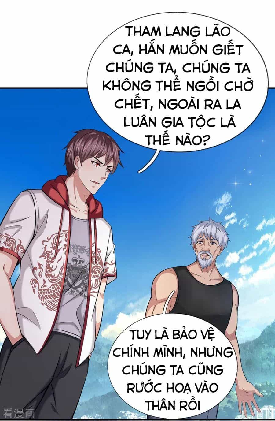 Tuyệt Thế Phi Đao - Chương 247 - ảnh 15