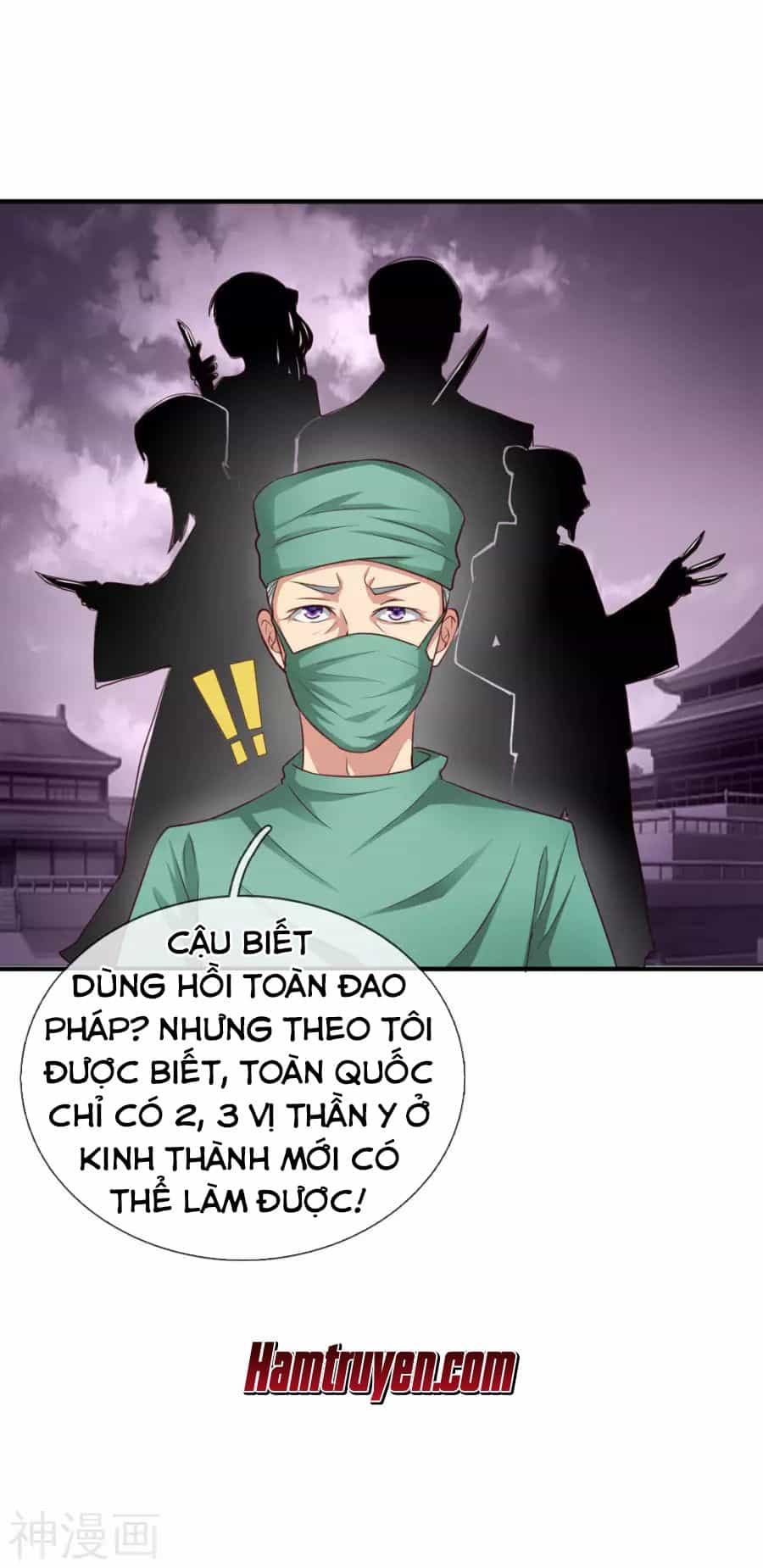 Tuyệt Thế Phi Đao - Chương 25 - ảnh 18
