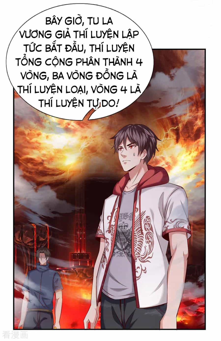 Tuyệt Thế Phi Đao - Chương 252 - ảnh 12