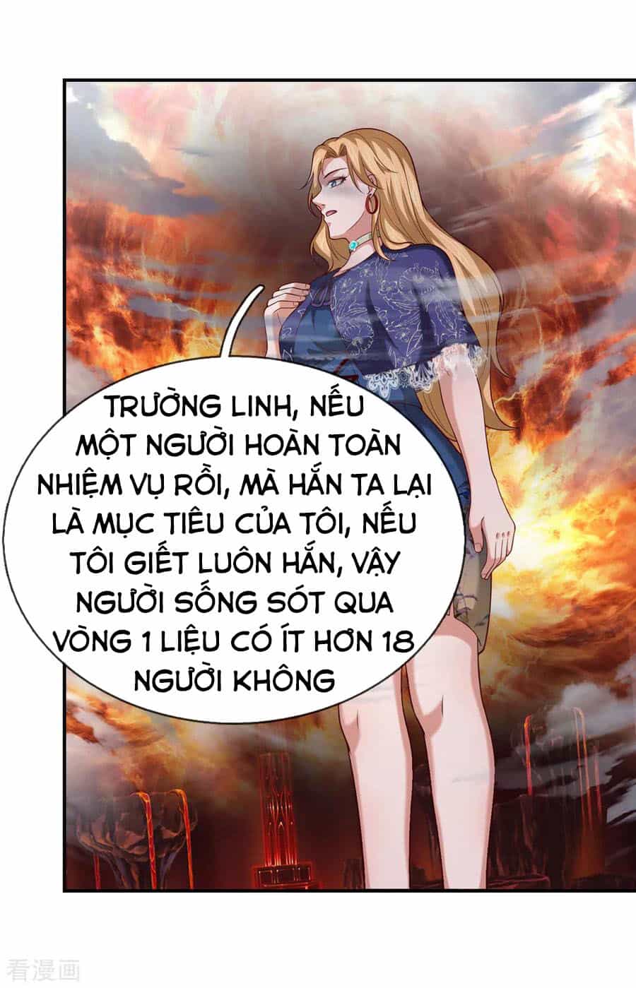 Tuyệt Thế Phi Đao - Chương 253 - ảnh 5