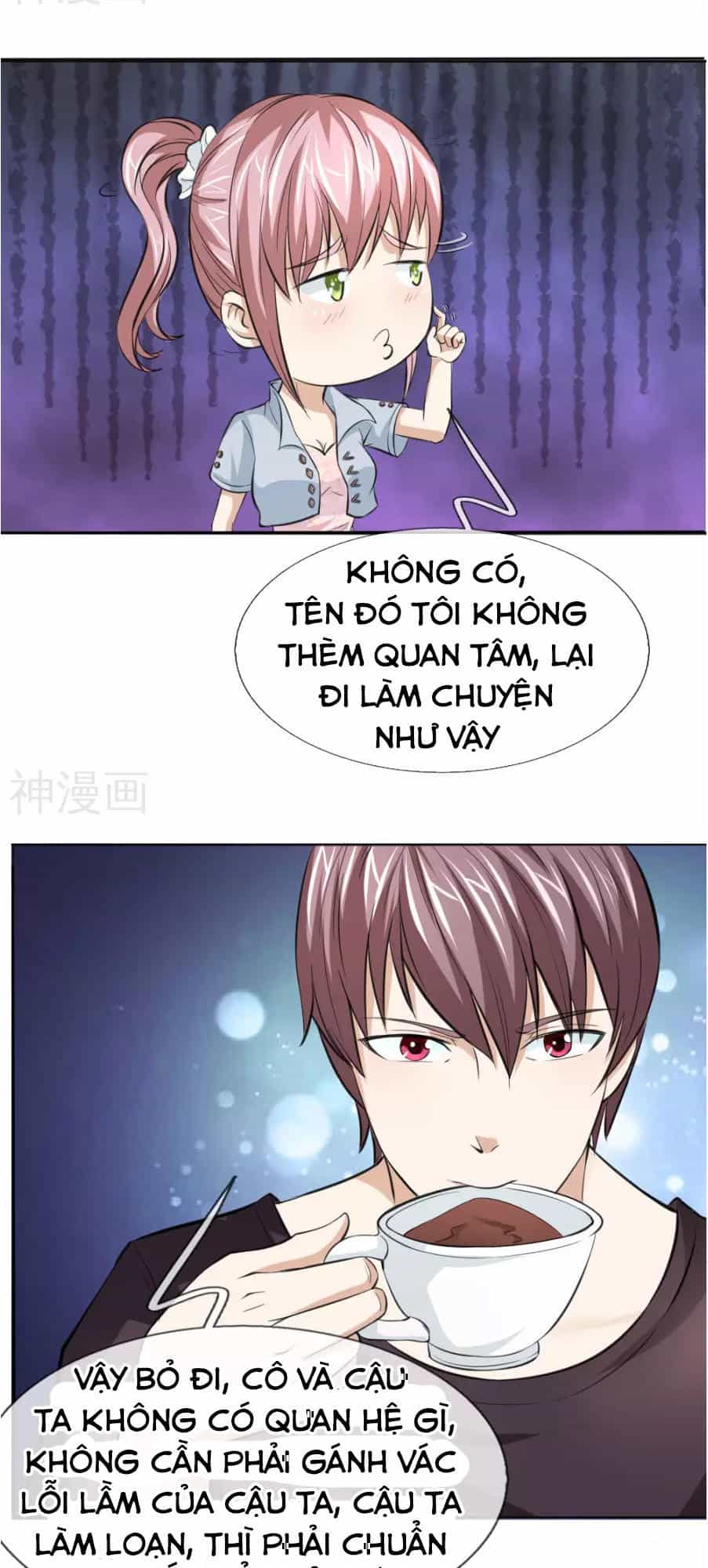 Tuyệt Thế Phi Đao - Chương 51 - ảnh 17