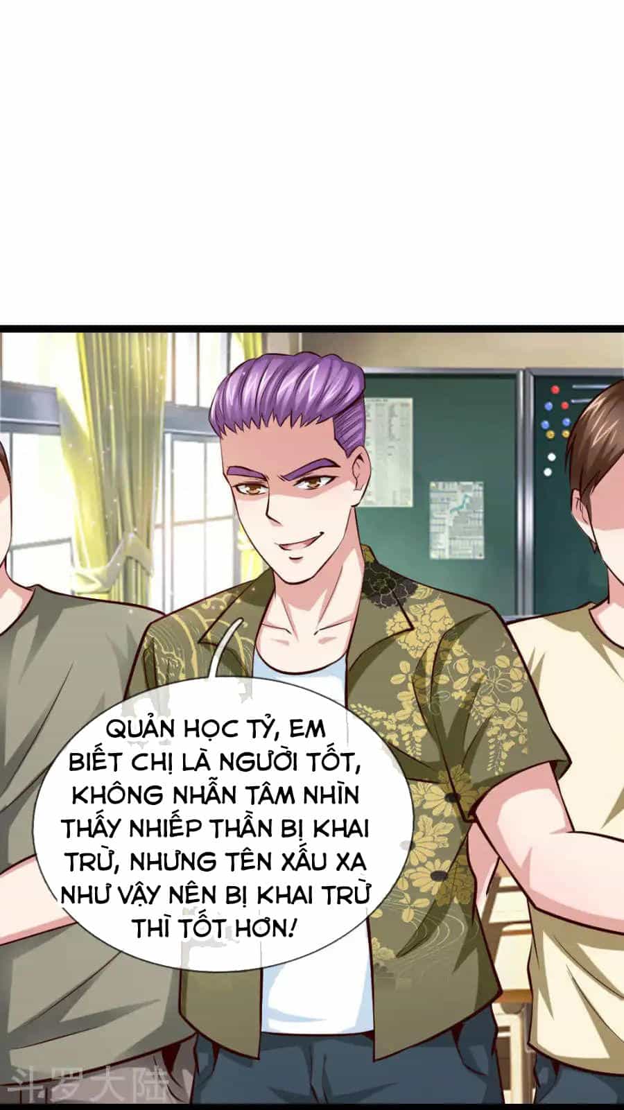 Tuyệt Thế Phi Đao - Chương 55 - ảnh 21