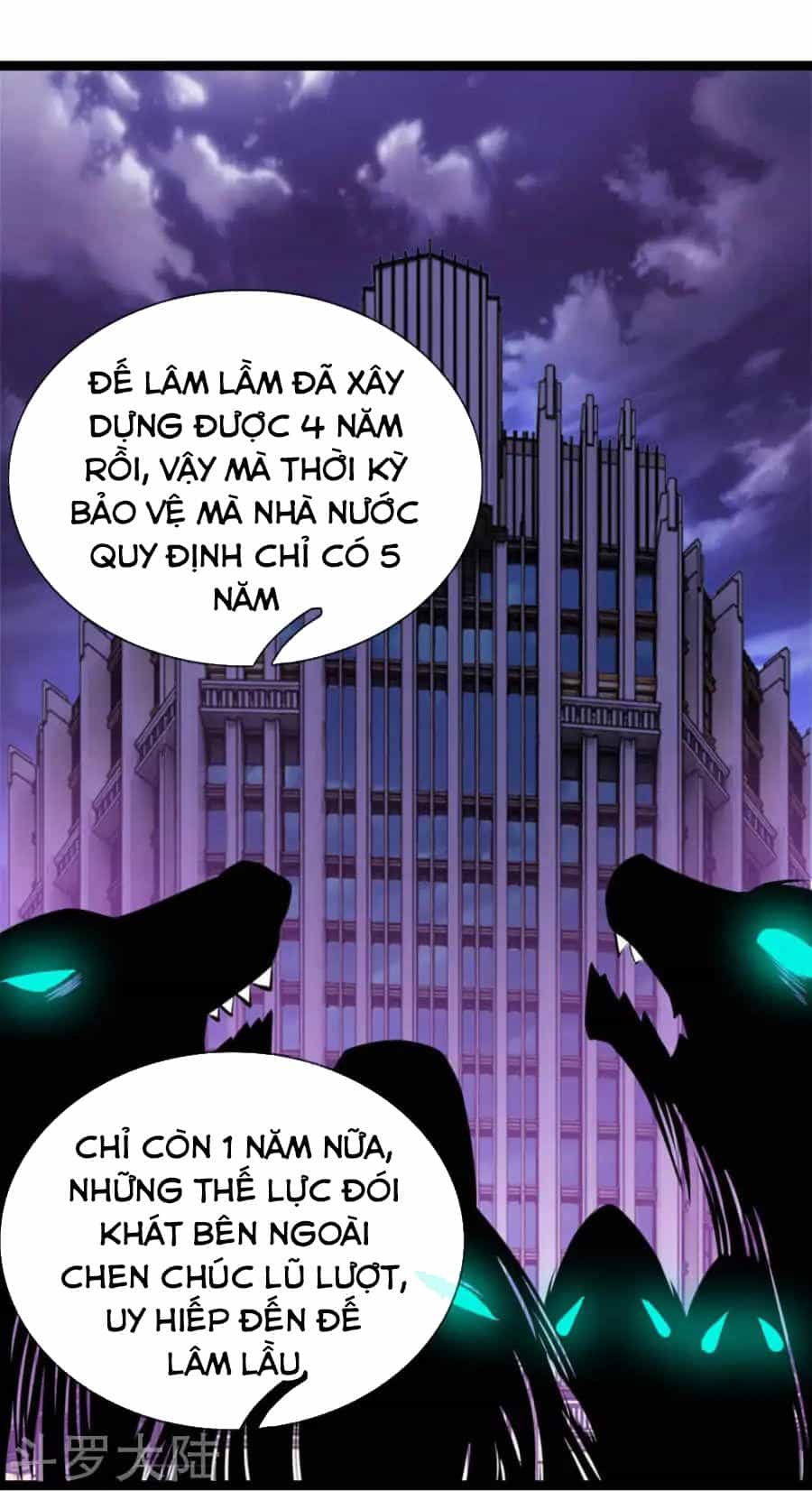Tuyệt Thế Phi Đao - Chương 64 - ảnh 13