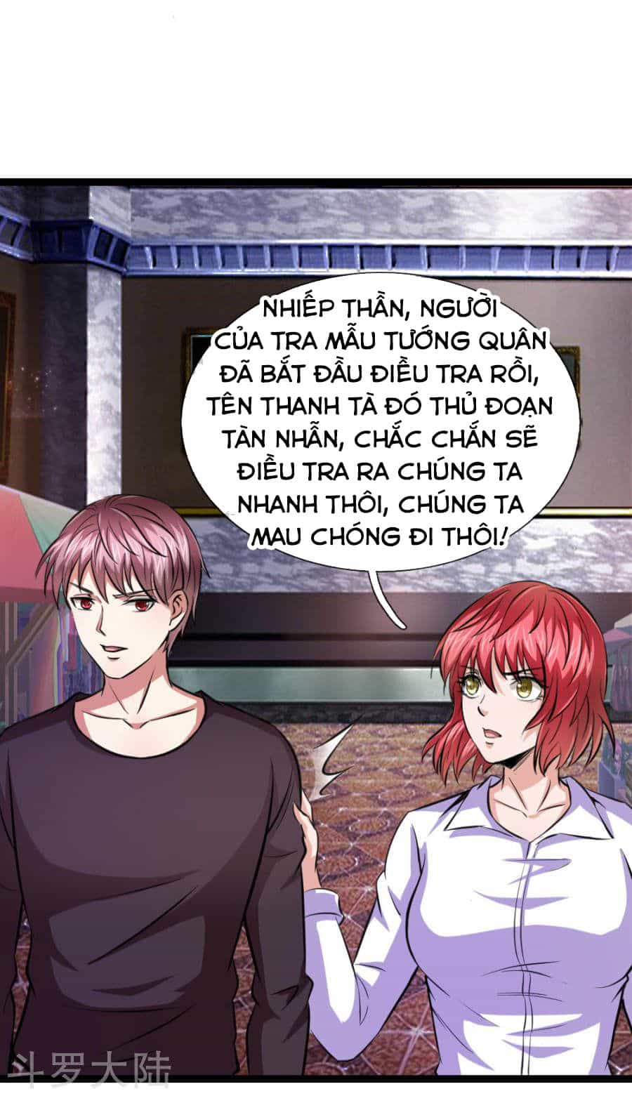 Tuyệt Thế Phi Đao - Chương 79 - ảnh 19
