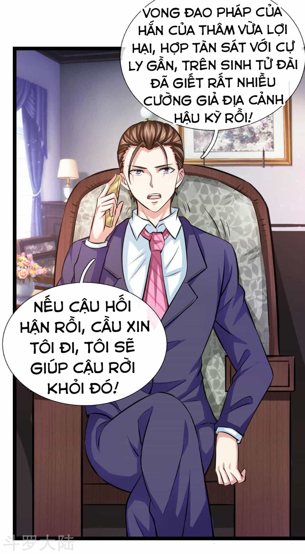 Tuyệt Thế Phi Đao - Chương 85 - ảnh 9