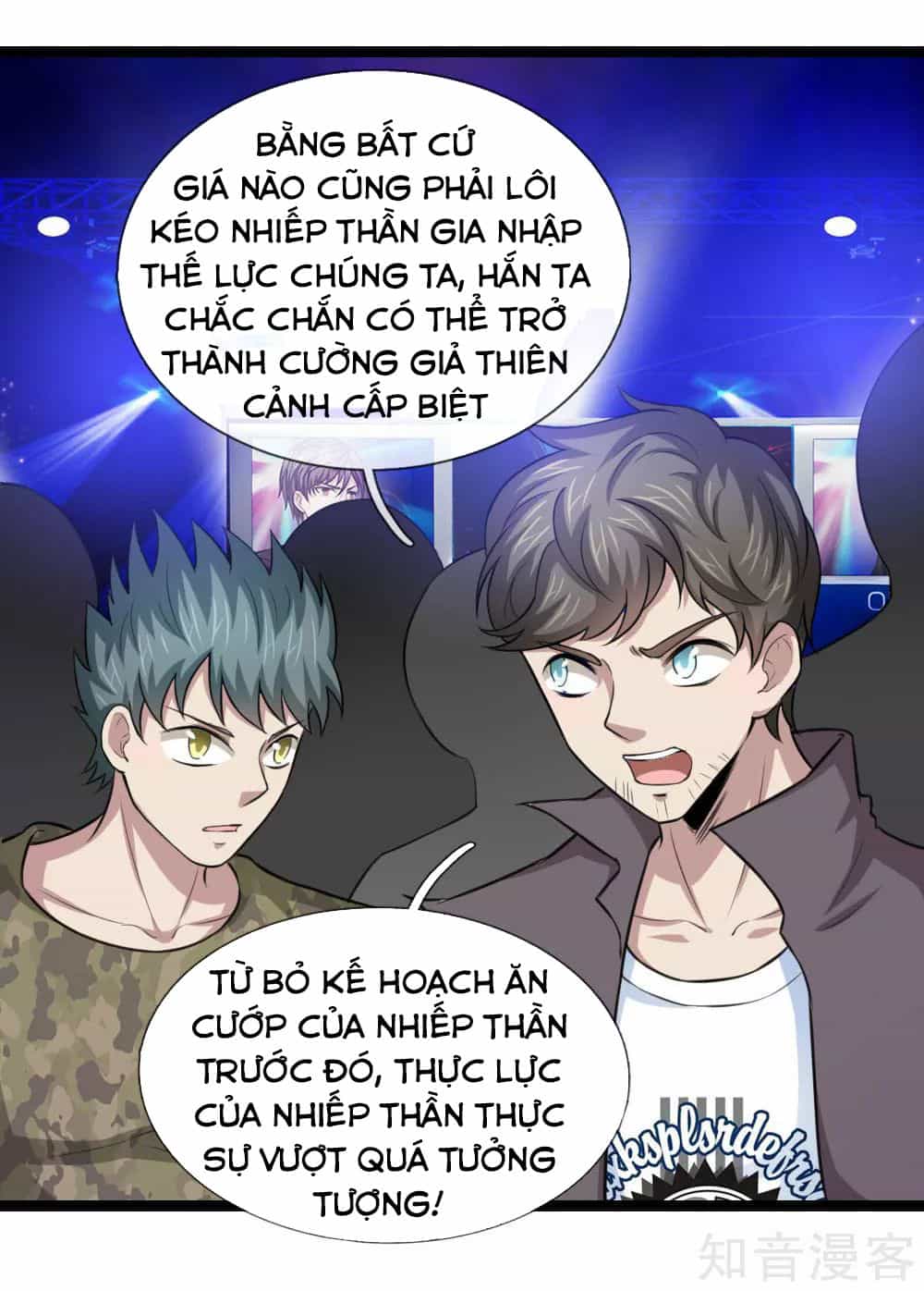 Tuyệt Thế Phi Đao - Chương 98 - ảnh 6