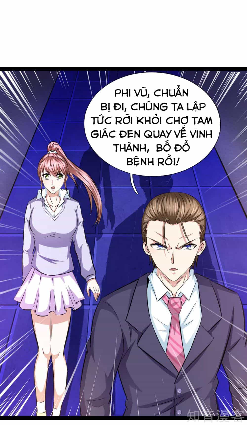 Tuyệt Thế Phi Đao - Chương 99 - ảnh 15