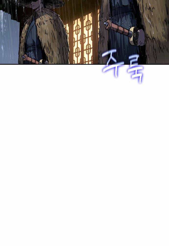 Tuyệt Thế Quân Lâm - Chương 1 - ảnh 6