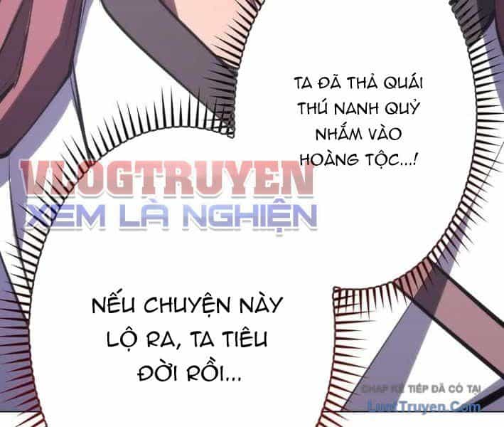 Tuyệt Thế Sát Thủ Hồi Quy Tại Học Viện - Chương 16 - ảnh 59