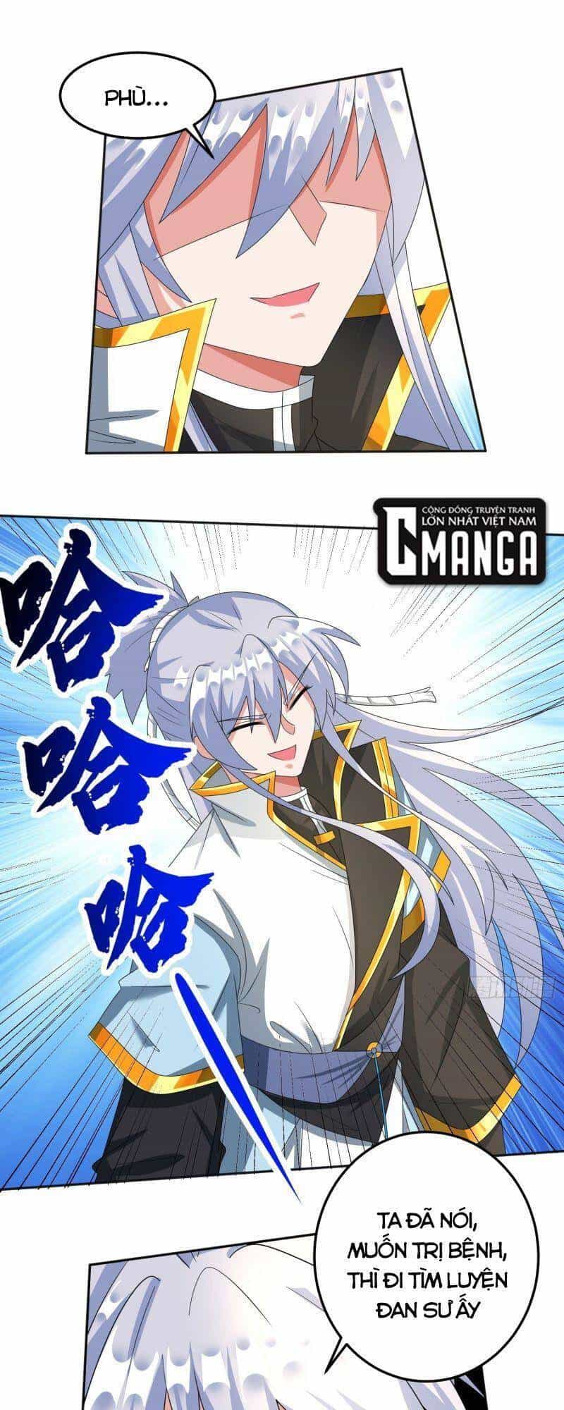 Tuyệt Thế Thần Tôn - Chương 25 - ảnh 1