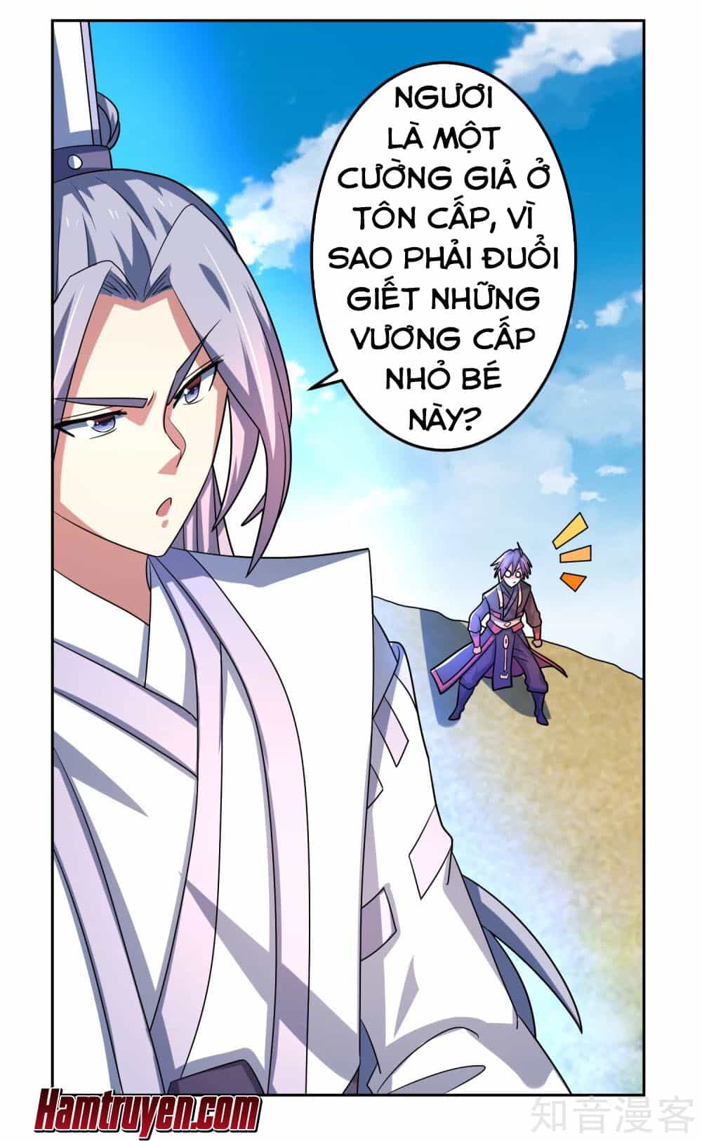 Tuyệt Thế Thánh Đế - Chương 20 - ảnh 22