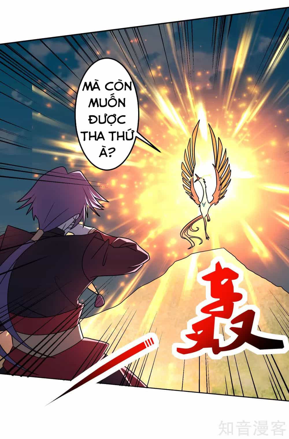 Tuyệt Thế Thánh Đế - Chương 20 - ảnh 9