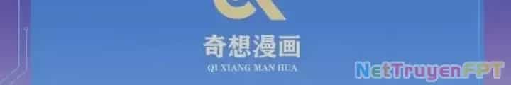 Tuyệt Thế Thiên Tài Hệ Thống - Chương 121 - ảnh 5