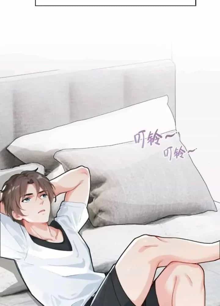 Tuyệt Thế Thiên Tài Hệ Thống - Chương 96 - ảnh 43