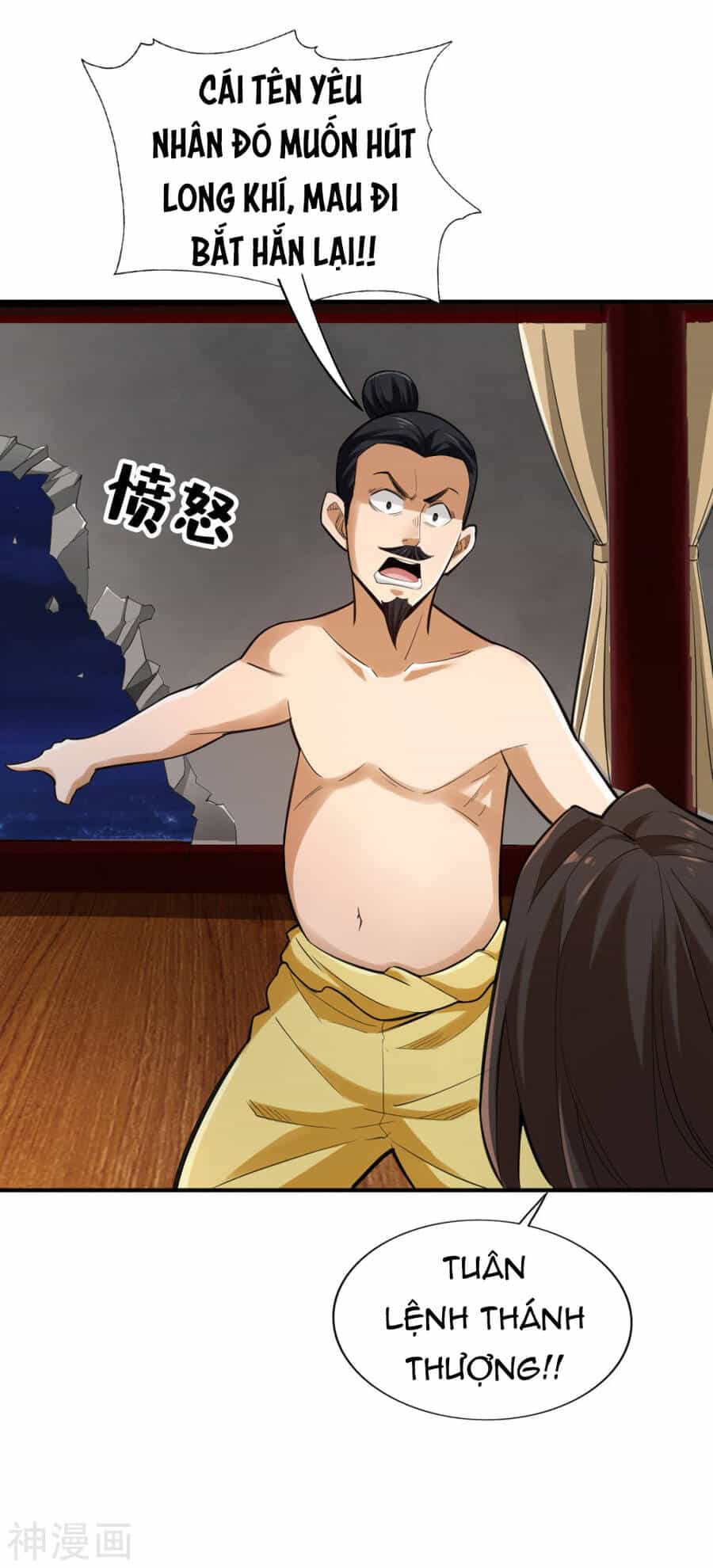 Tuyệt Thế Võ Công - Chương 116 - ảnh 19