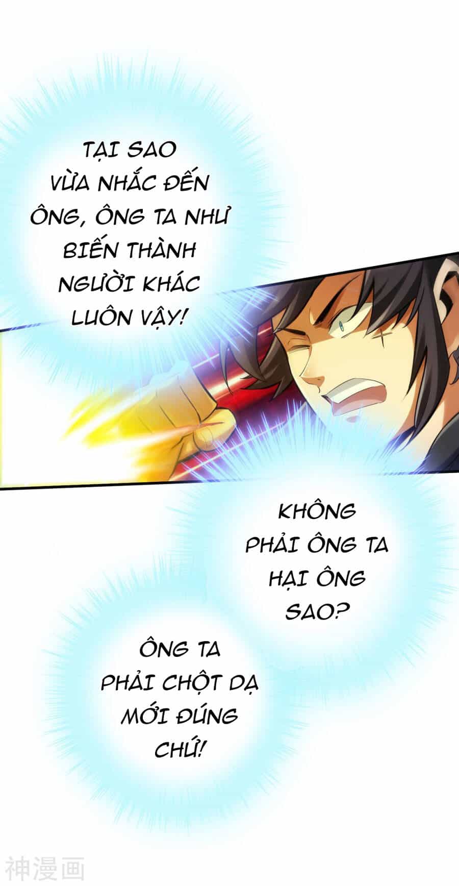 Tuyệt Thế Võ Công - Chương 130 - ảnh 12