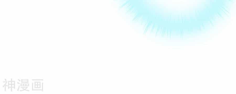 Tuyệt Thế Võ Công - Chương 130 - ảnh 31
