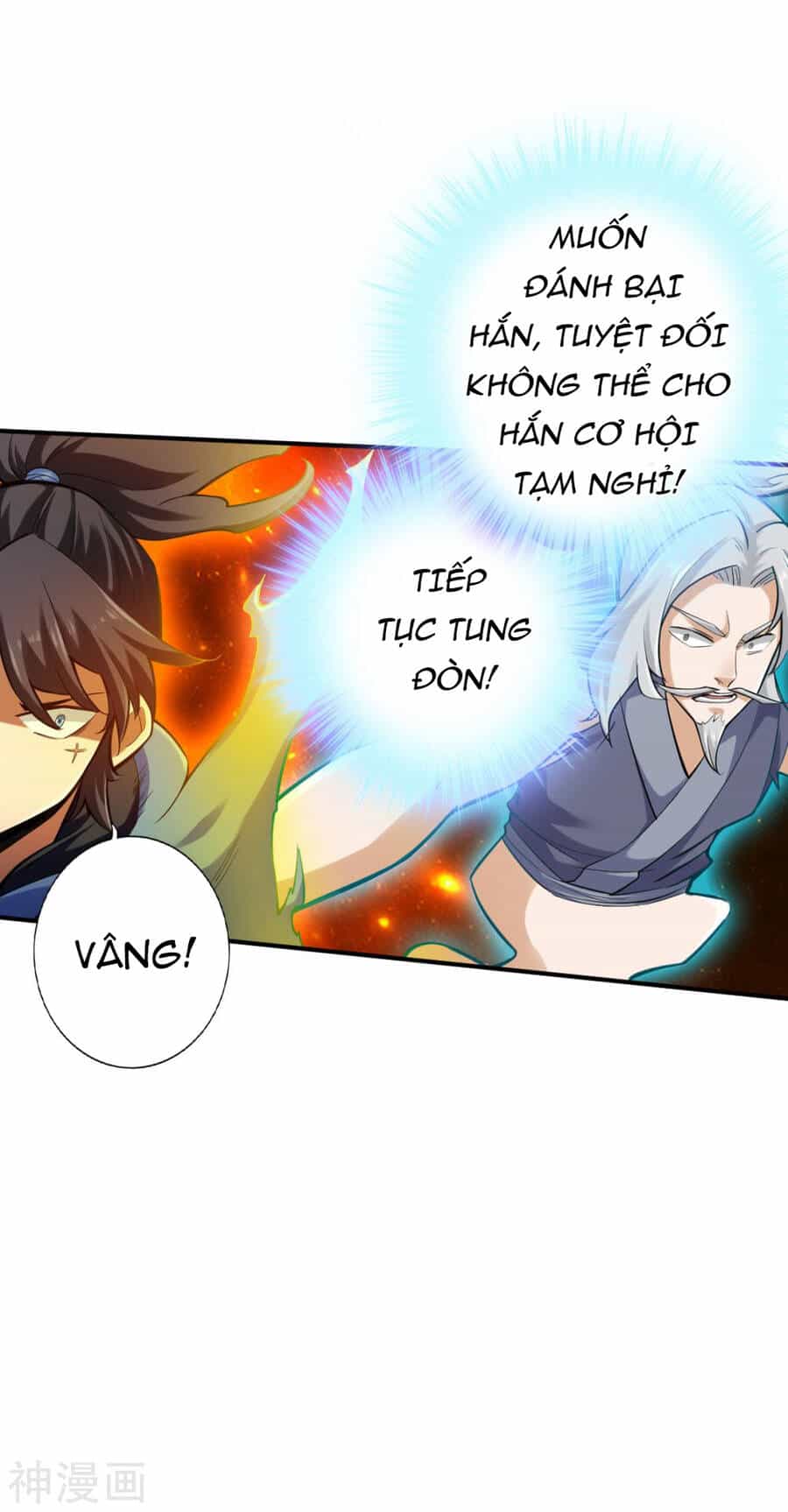 Tuyệt Thế Võ Công - Chương 131 - ảnh 12