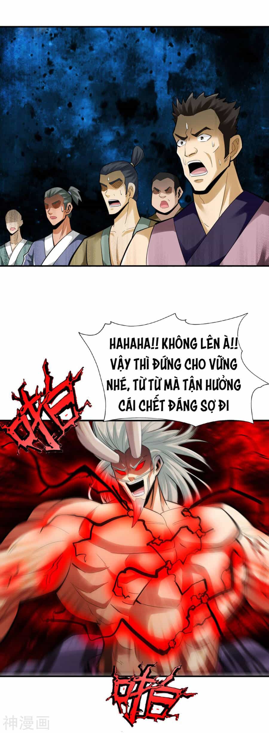 Tuyệt Thế Võ Công - Chương 141 - ảnh 16