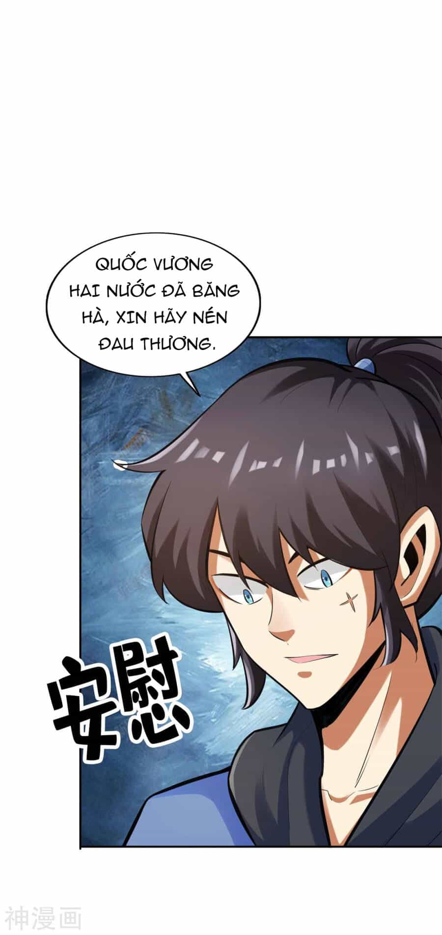 Tuyệt Thế Võ Công - Chương 148 - ảnh 4