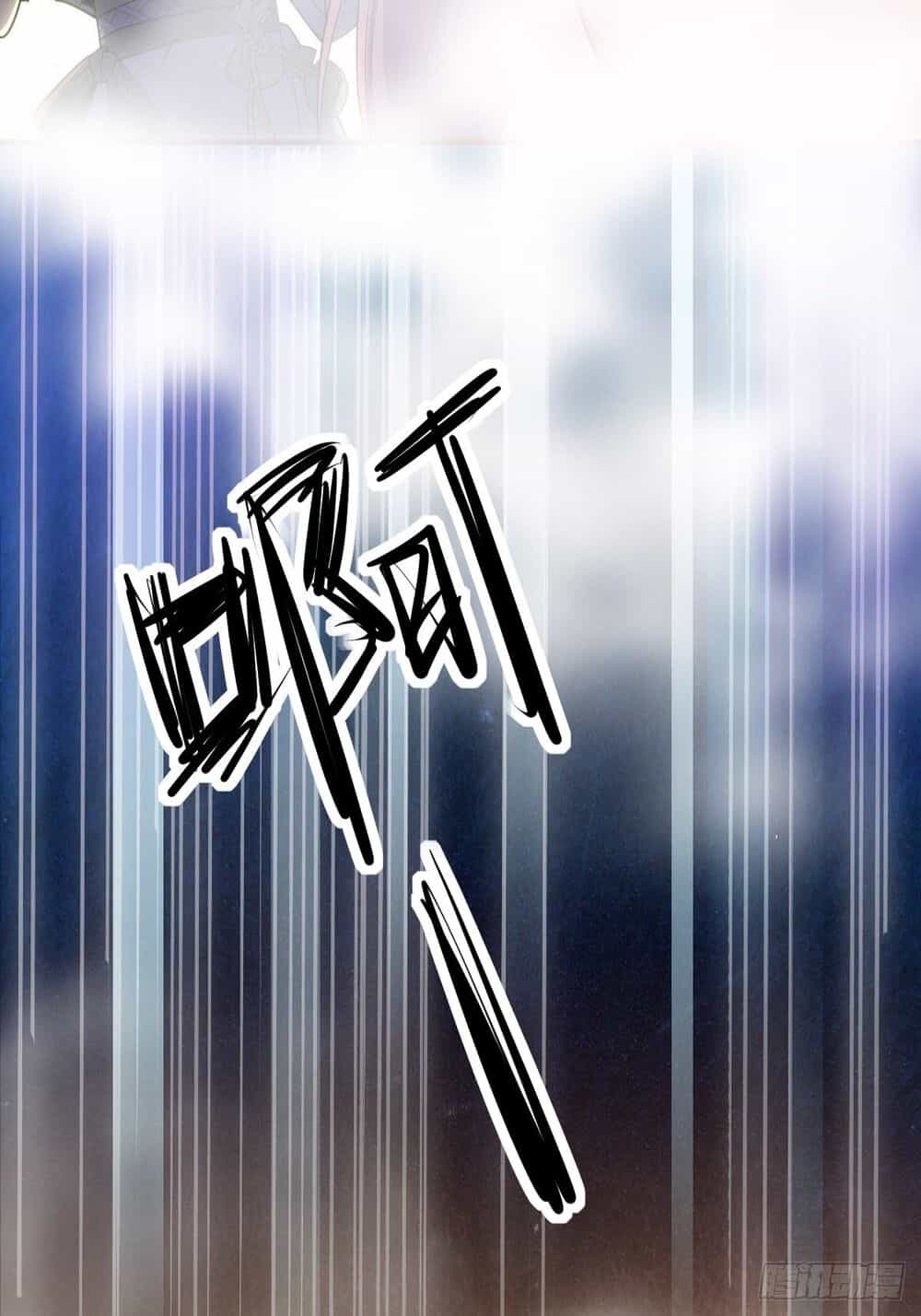 Tuyệt Thế Võ Công - Chương 2 - ảnh 9