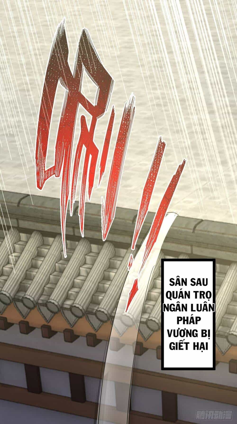 Tuyệt Thế Võ Công - Chương 32 - ảnh 18