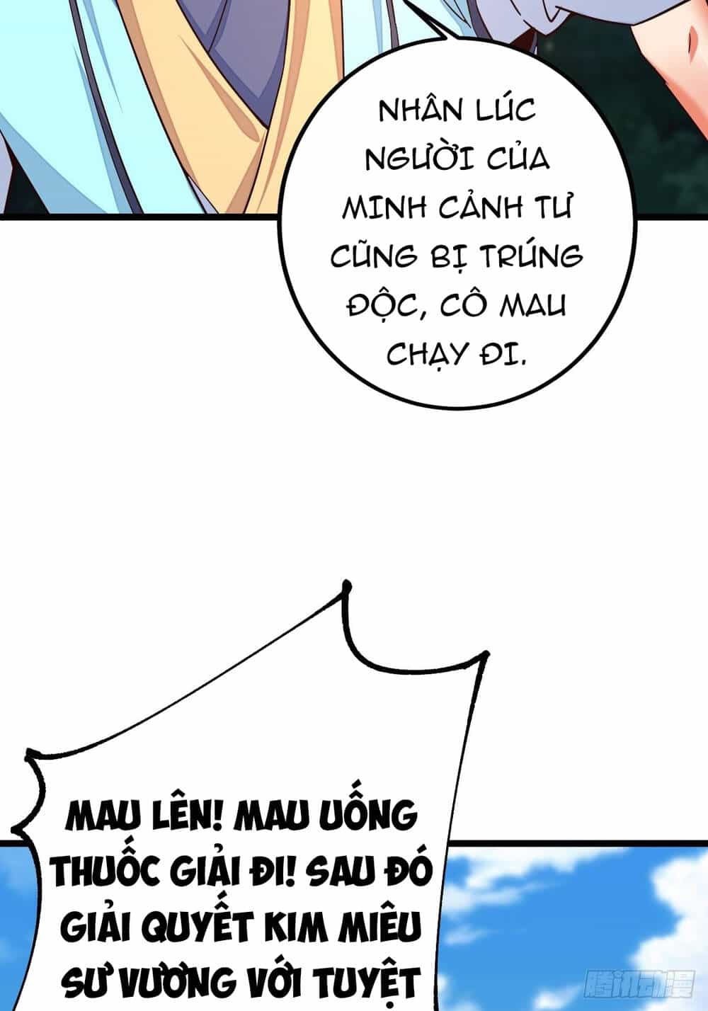 Tuyệt Thế Võ Công - Chương 44 - ảnh 24