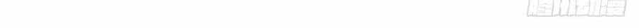 Tuyệt Thế Võ Công - Chương 78 - ảnh 45