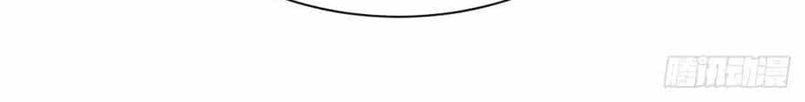Tuyệt Thế Võ Công - Chương 84 - ảnh 57