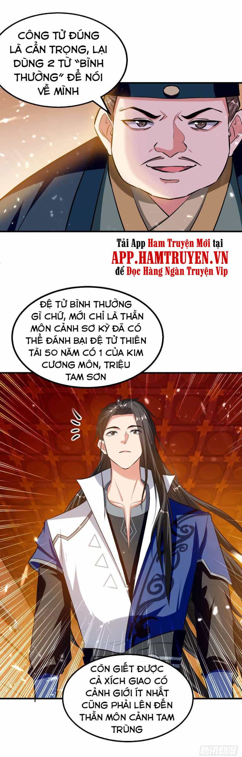Tuyệt Thế Võ Hồn - Chương 105 - ảnh 12