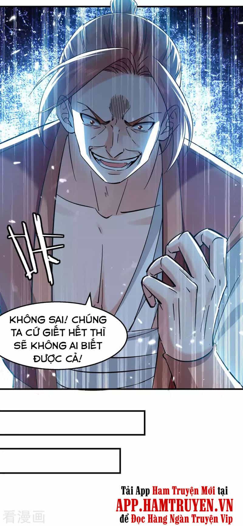 Tuyệt Thế Võ Hồn - Chương 107 - ảnh 21