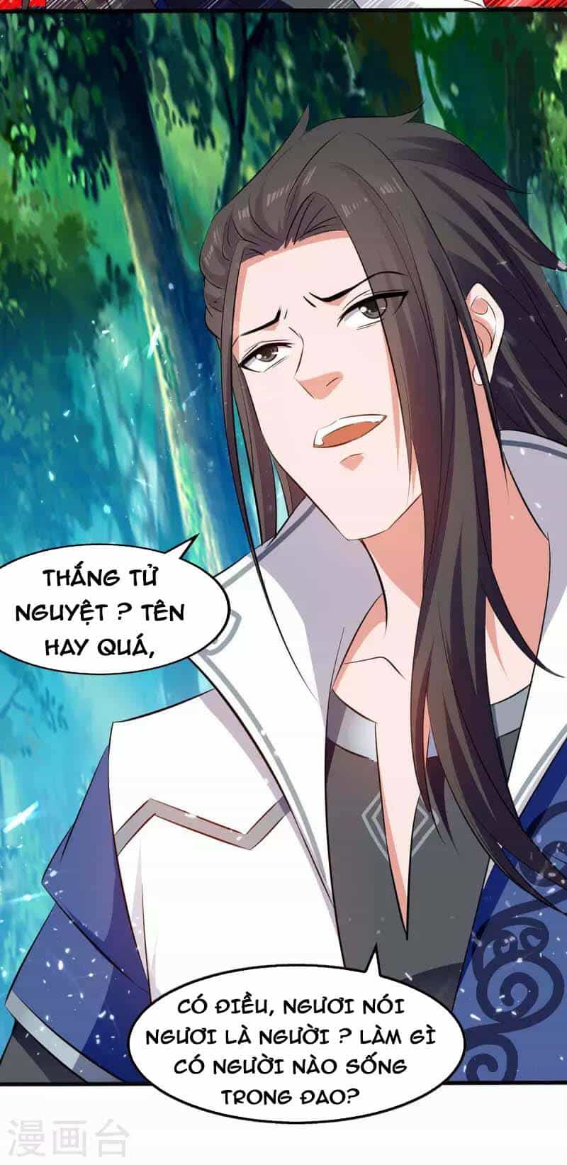 Tuyệt Thế Võ Hồn - Chương 126 - ảnh 23