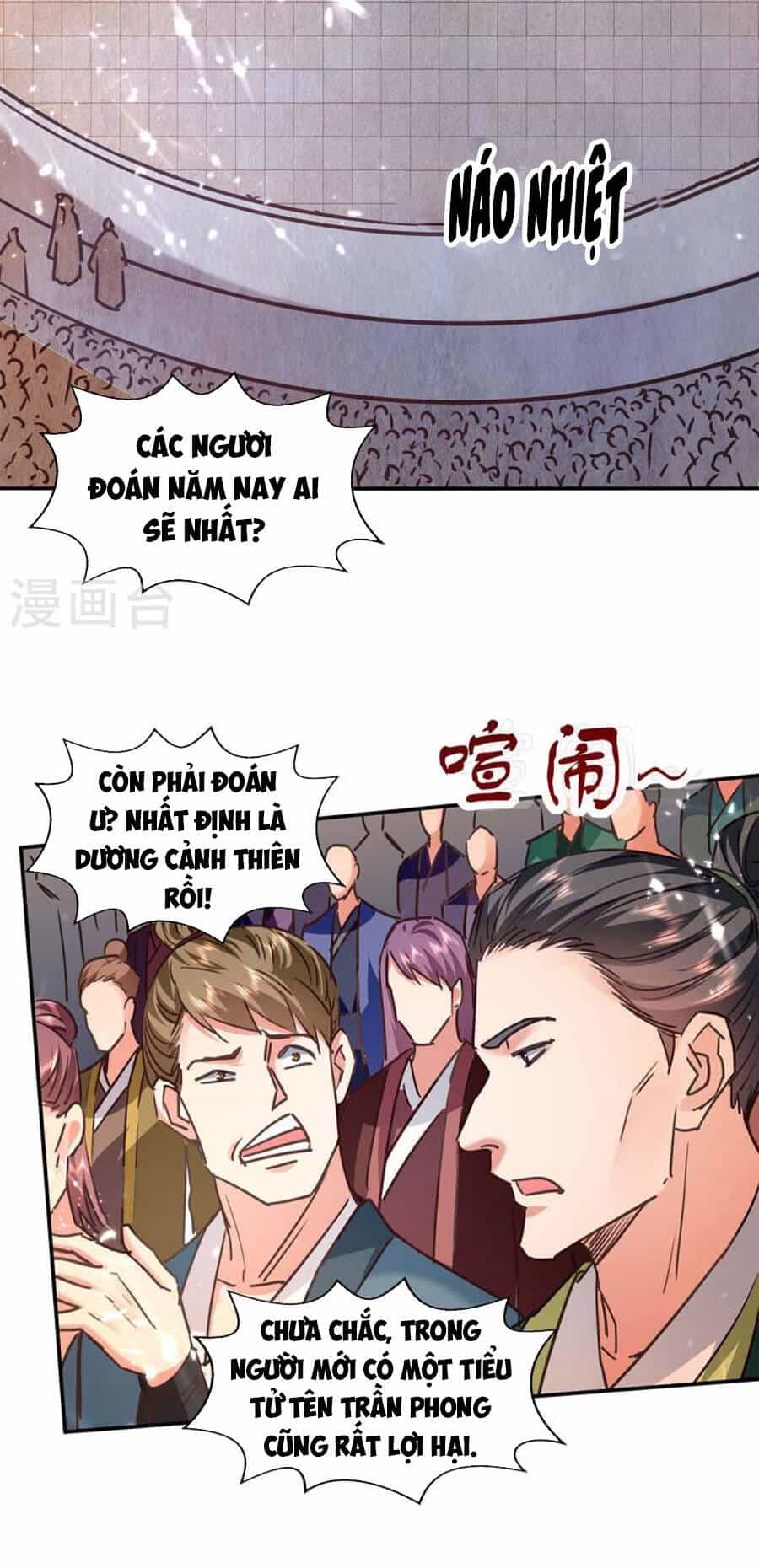 Tuyệt Thế Võ Hồn - Chương 135 - ảnh 2