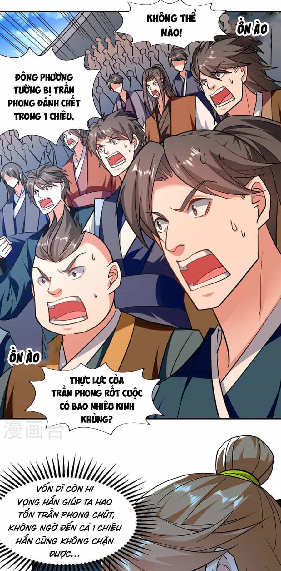Tuyệt Thế Võ Hồn - Chương 137 - ảnh 24