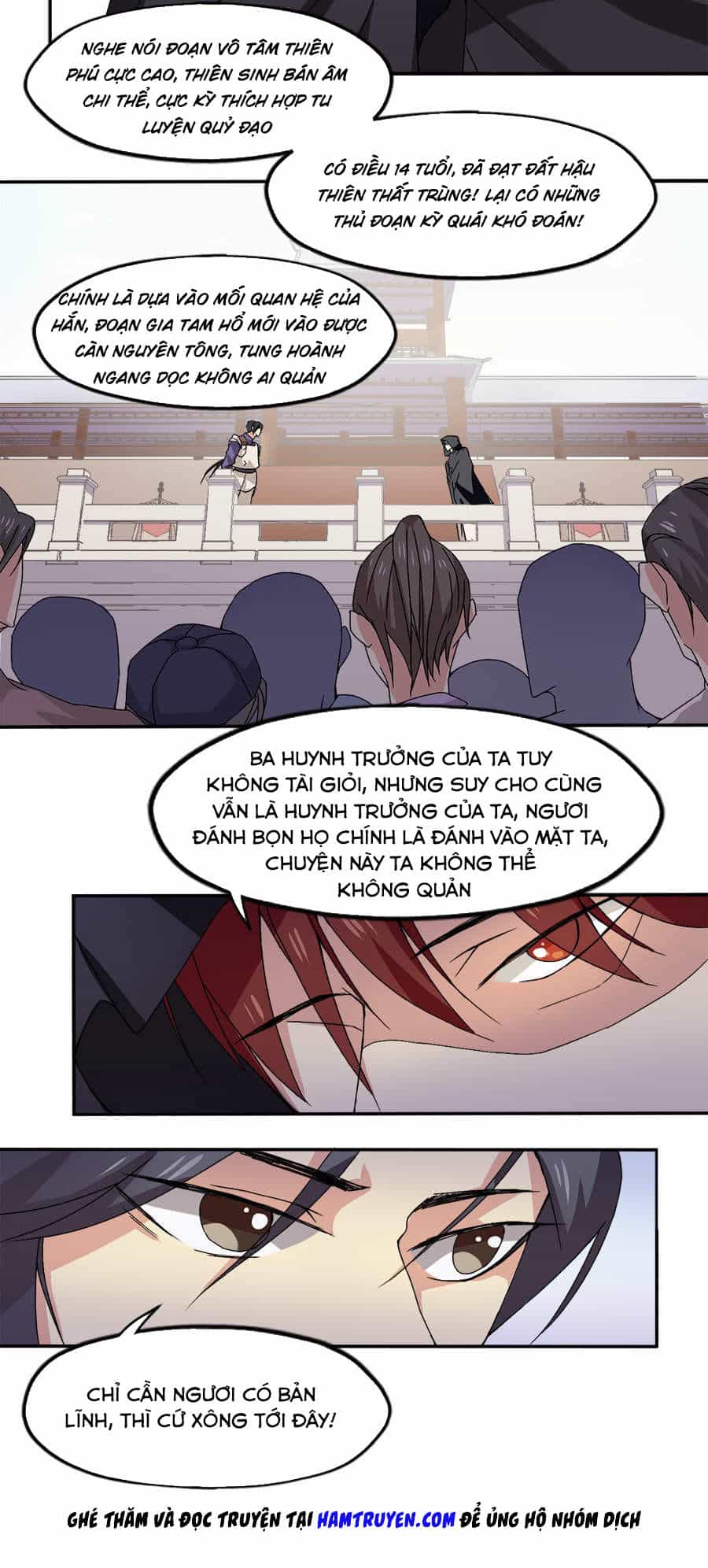 Tuyệt Thế Võ Hồn - Chương 17 - ảnh 3